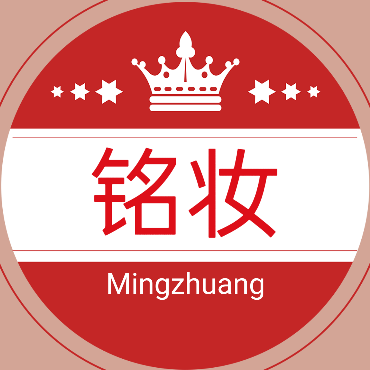 铭妆美妆严选店