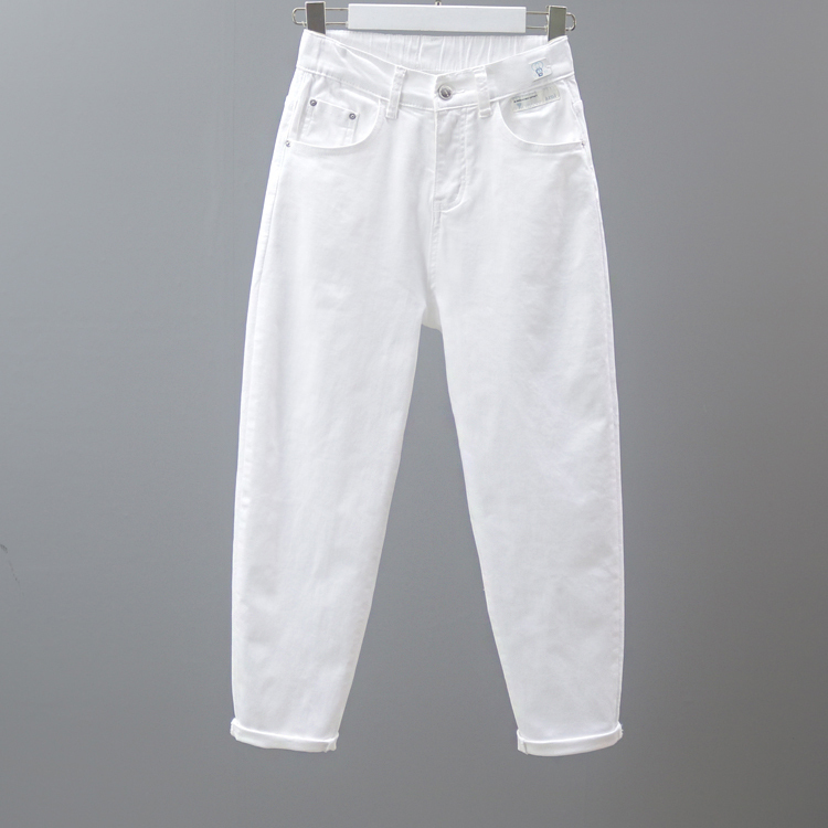 Elastic Waist White Jeans for Women, Thin Loose Harem Pants, Summer Loose Casual Slimming Cropped Carrot Pants