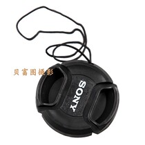 40 5mm lens cap applicable Sony NEX5R 5T 6L 3N SELP16 50 micro single send anti-lost rope
