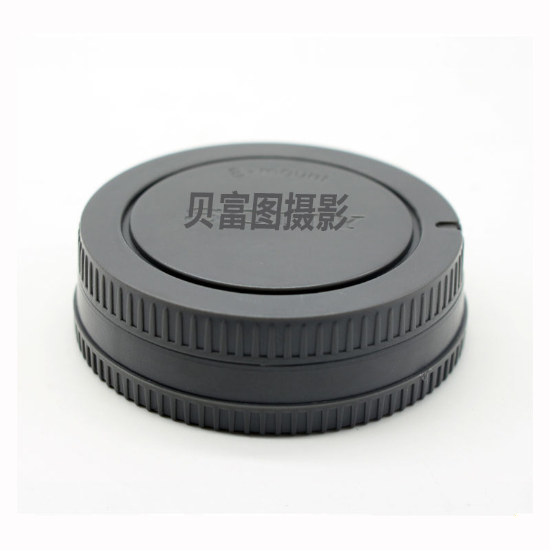 Micro single E-mount front and rear cover suitable for Sony NEX5C NEX cover lens rear cover body cover gray