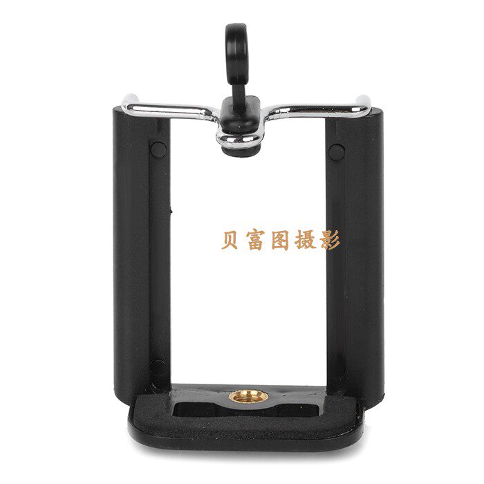 Mobile Phone Clip Tripod Accessories Clip Self Selfie Rod Camera Anchor live bracket holder holder clip holder clip-Taobao