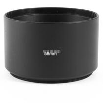Medium telephoto metal hood 58mm suitable for Canon Nikon Sony Pentax and other 58mm lens Universal