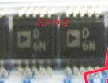 AD8275 AD8275ARM AD8275ARMZ 20 jpg original spot special sale hot sale