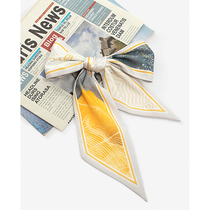 Miss Kelyns hillside - high - sense silk - towel with a belt - tied bag