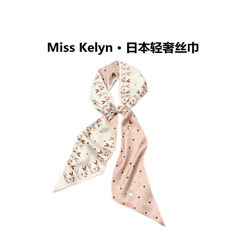 Miss Kelyn (elegant series) silk towels High sense small strip hair with tied buns wrap silk with belt scarves-Taobao
