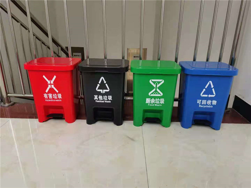 Indoor Plastic Pedal Trash Can 12L Sanitation Peel Barrel Medical Barrel Hotel Guest Room With Rocking Cover Containing Barrel