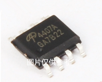 AOD4184 D4184 TO-252 MOS field effect tube AOS USA new original imported