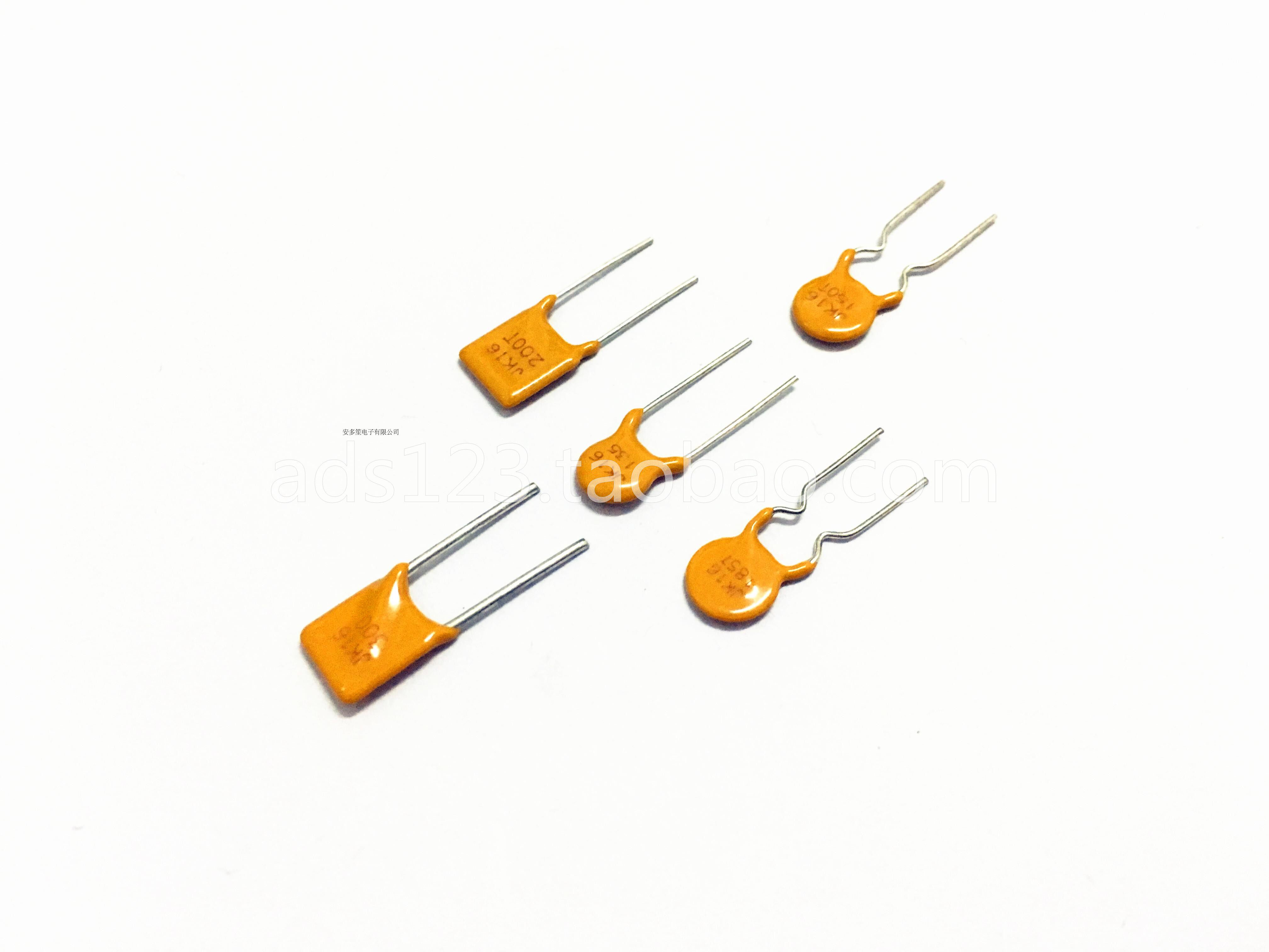 Straight plug self-recovery fuse 16V 2 5A 3A 4A 4 5A 5A 5 5A 6A 6 5A 7A 7 5A