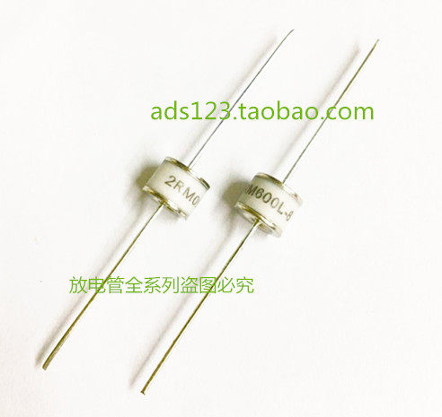 Ceramic gas discharge tube lightning protection 8DL600M 8DL600M UN2E8-600MM EC600X 8 * 6 2 feet 600v