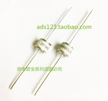 Ceramic gas discharge tube lightning protection 2RM600L-8 2RM600L-8 2RP600L-8 B8G600L 8 * 6 2 feet 600v