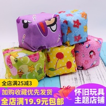 Colorful large sandbags for primary and secondary school sports and fitness toys to catch stones and throw sandbags linen buckwheat shell sandbag toys