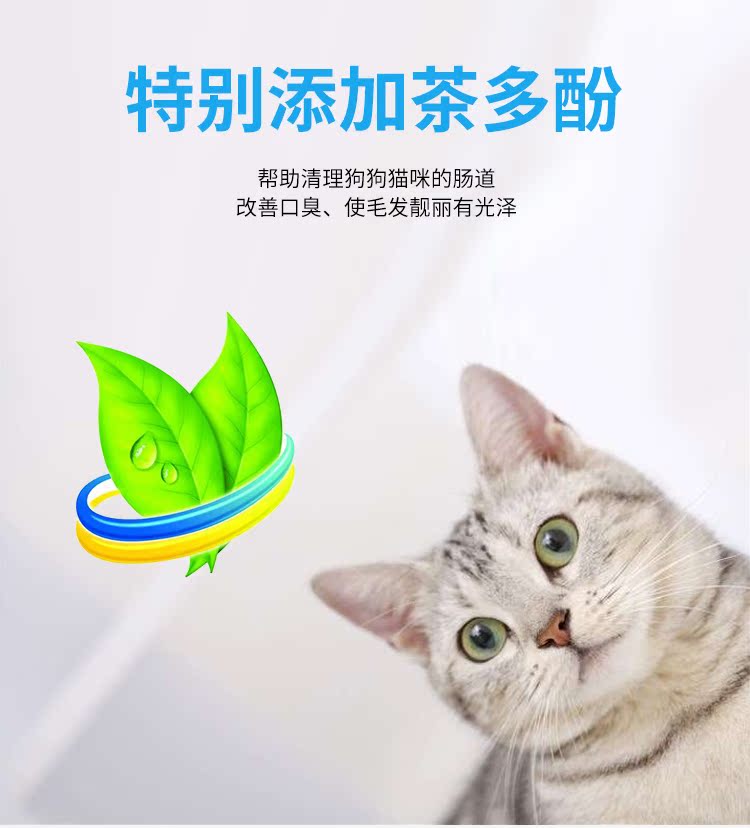 Chó mèo ăn vặt chân không luộc gà ngực thức ăn ướt dinh dưỡng làm đẹp tóc canxi cao protein thức ăn cho chó - Đồ ăn nhẹ cho mèo thức ăn của mèo