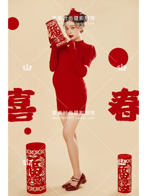 New photo studio maternity photo costumes for pregnancy women in the Year of the Rabbit red New Year theme photography pregnancy mommy photo art clothes