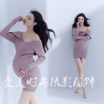 Maternity photography clothing photography clothing studio temperament simple pink knitted skirt big belly mommy art photo clothing