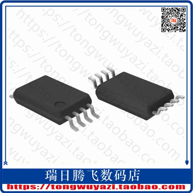 BR25160-10TU-1 8 (IC EEPROM 16KBIT 3MHZ 8TSSOP) -Taobao