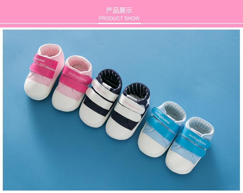 Chaussures enfants en autre SMILING QUEENA pour printemps - Ref 1037963 Image 9