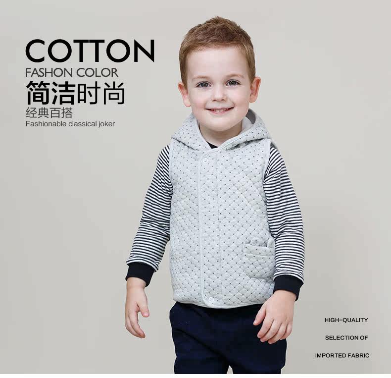 Gilet enfant SMILING QUEENA - Ref 2068688 Image 7