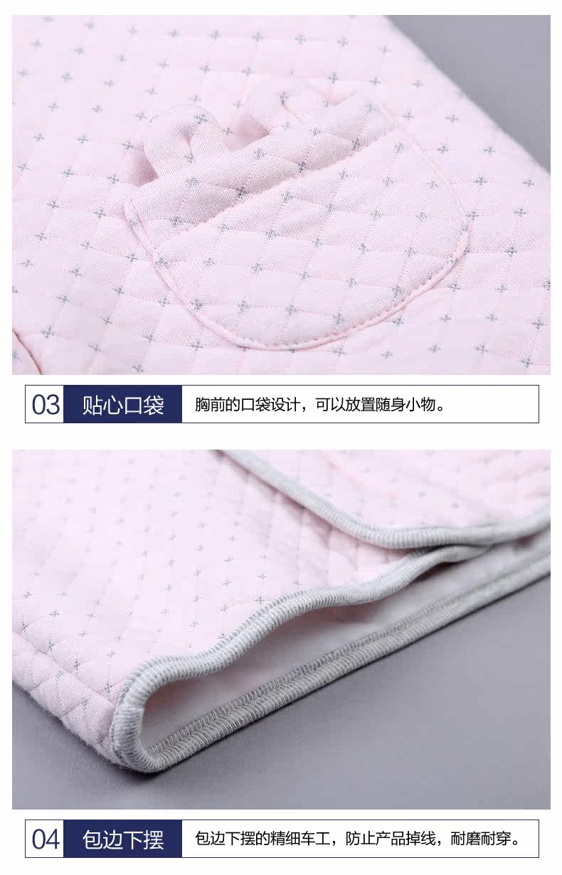 Gilet enfant SMILING QUEENA - Ref 2068688 Image 18