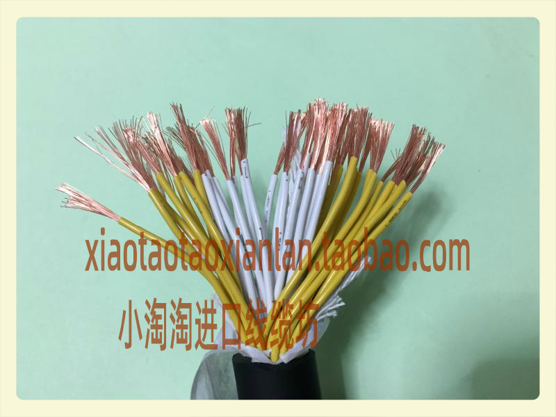 Imported wire and cable UL20AWGAmerican50 core 0 55 square flexible power line EU CE ROSH certification