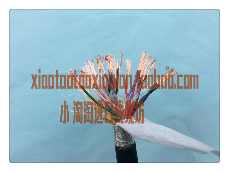 Imported electric cable American msk brand 24 Core 0 3 square shielded double twisted drag chain High soft control signal line