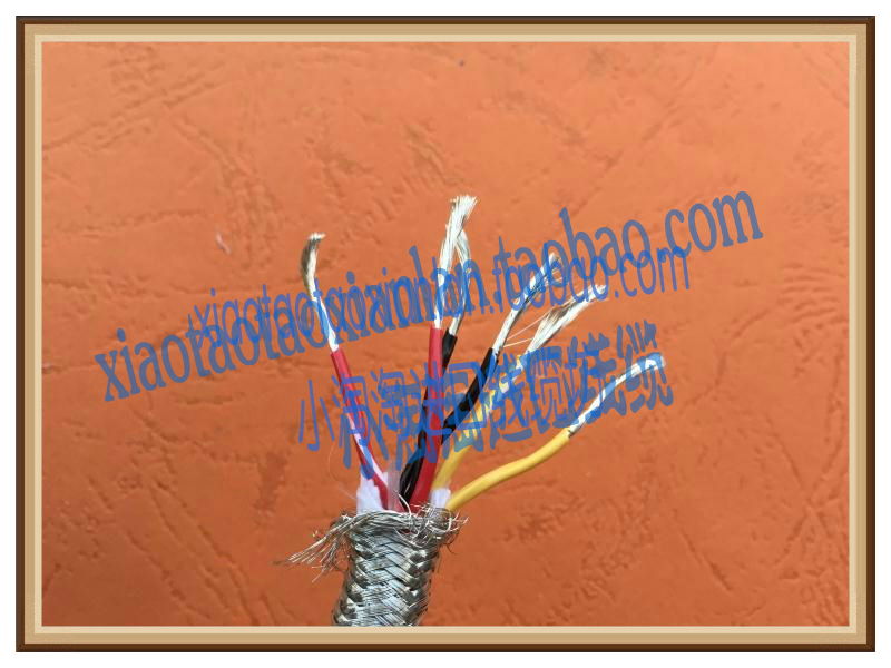 Imported wire and cable California MOX imported 6-core 0 55 square shielded tinned twisted towline high flexibility
