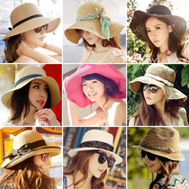 Daying straw hat children travel summer Korean version of seaside beach sun hat sunscreen summer wild sun anti ultraviolet ray