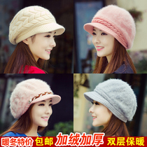 Korean version of female fashion autumn and winter knitted duck tongue wool hat casual Joker rabbit fur hat tide winter South Korea warm