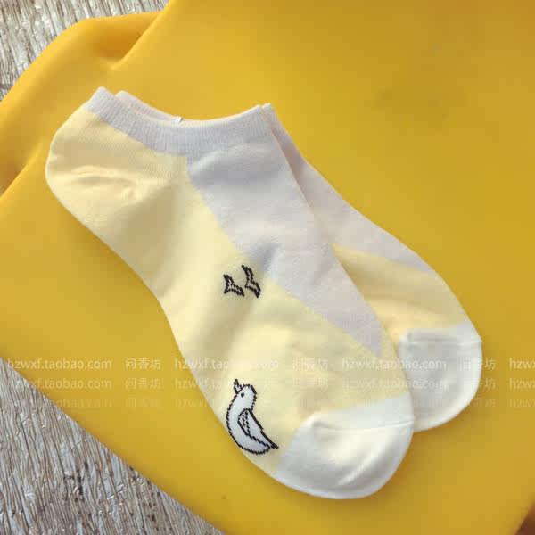Chaussettes - collants zl3210 - Ref 779484 Image 38