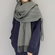 Korean student Joker gray stripe imitation cashmere womens scarf autumn and winter long thick shawl dual use men