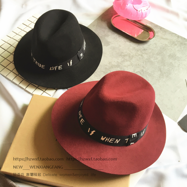 Chapeau pour homme cône en de laine - Ref 1925994 Image 24