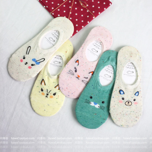 Chaussettes - collants zl3851 - Ref 755480 Image 57