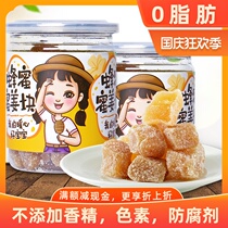 Mountain girl Honey Honey ginger block 250g crystal honey ginger slices Shandong specialty preserved fruit without additives candied snacks