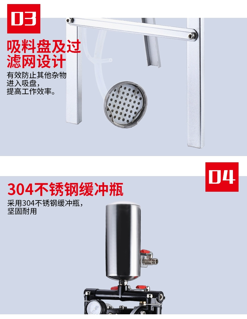 đầu phun sơn Rongchen A-10 khí nén bơm màng chống ăn mòn sơn phun súng phun A-15 bơm dầu A-20 bơm tăng áp vitule sơn xe máy phun sơn nước cầm tay