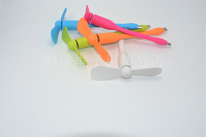 Ventilateur USB - Ref 401254 Image 30