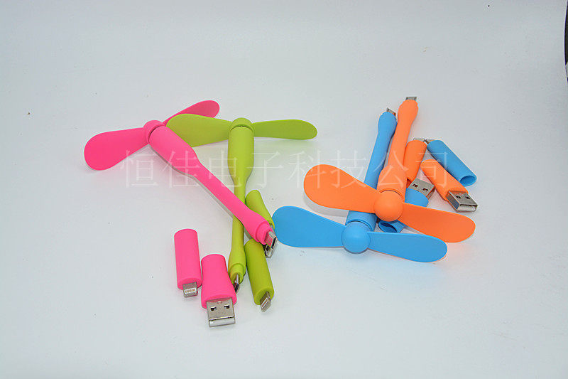 Ventilateur USB - Ref 401254 Image 36