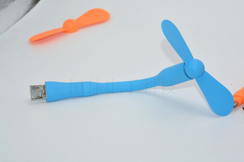 Ventilateur USB - Ref 401254 Image 16