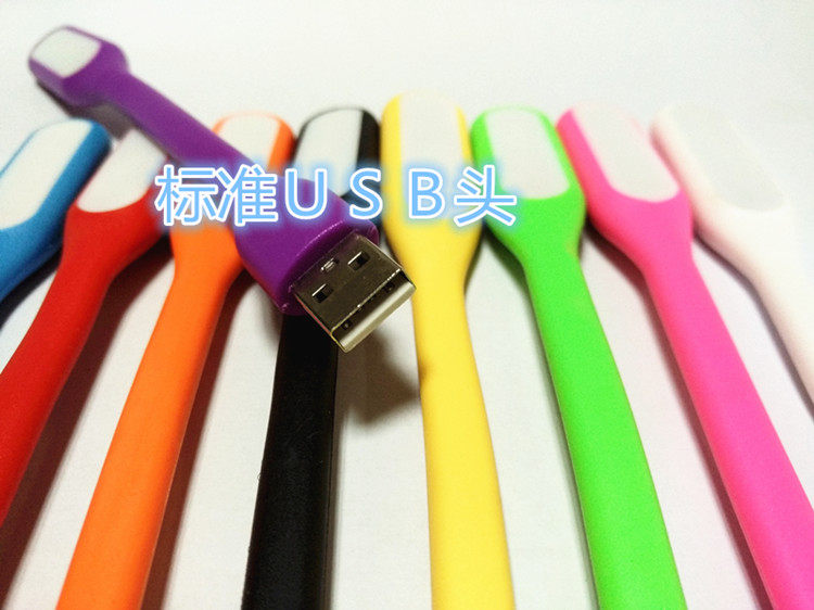 Lampe USB - Ref 377859 Image 8