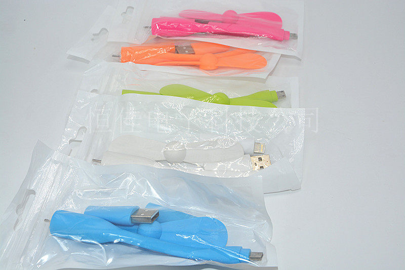 Ventilateur USB - Ref 401254 Image 11