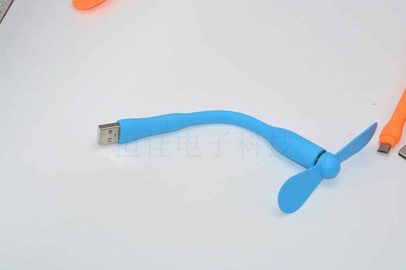 Ventilateur USB - Ref 401254 Image 17