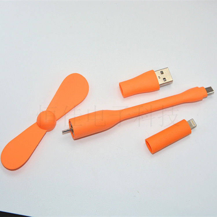 Ventilateur USB - Ref 401254 Image 6