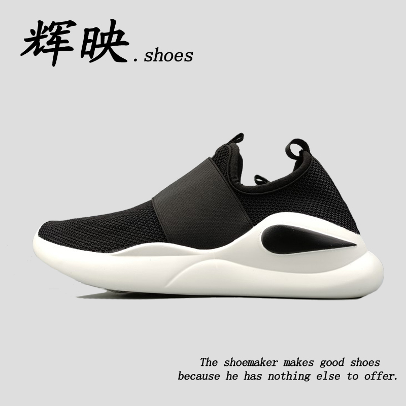 Scarce Foreign Trade Japanese Single-Mesh Shoes for Men, Summer Breathable Soft-Soled Sports Casual Shoes, Slip-On Without Laces, Jogging Shoes