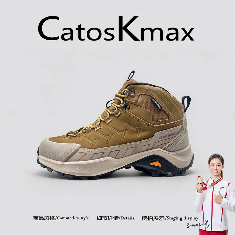 American Catoskmax Outdoor Hiking Shoes for Men and Women, Autumn High-Top Non-Slip Wear-Resistant Work Shoes, Hiking and Cross-Country Shoes