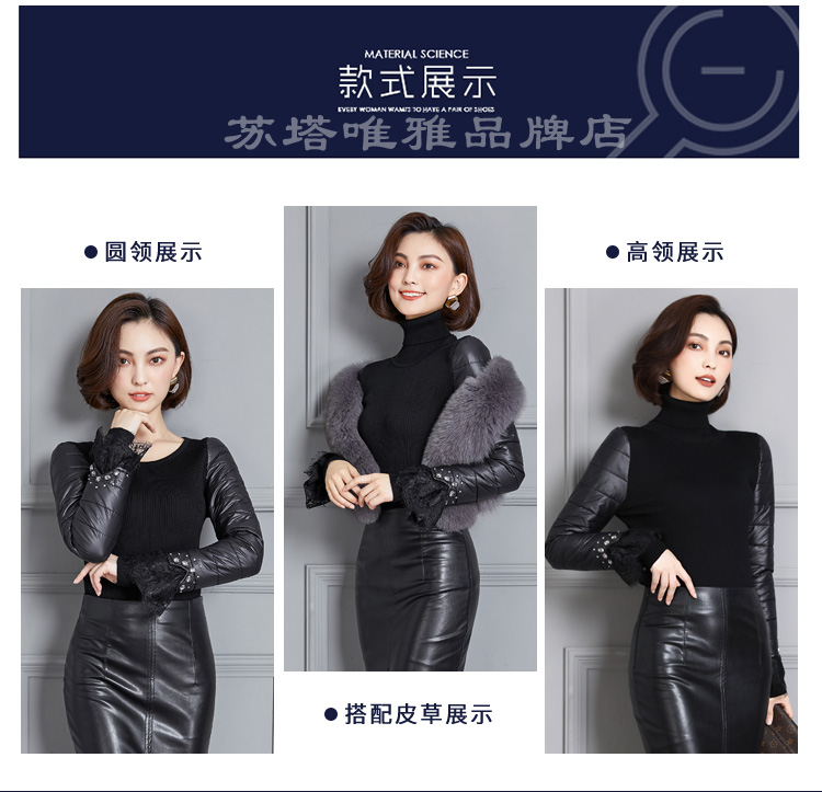 Áo xuống đầy tay áo sơ mi nữ mùa đông dày cổ áo len ấm áp cộng với tay áo cotton với áo len lông thú áo len cổ lọ