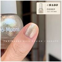 Платиновый, платина 180 пробы