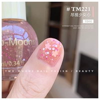 Розовый TM221, чтобы взять сердце девушки