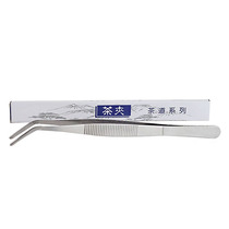 茶具茶夹 不锈钢茶夹A夹2mm 长度20cm 手工打磨茶夹特厚镊子