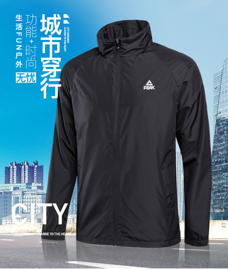 Survetement homme - Ref 3444669 Image 27