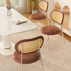 For Home Dining Chair Scandinavian Style Dining Table and Chair Middle Ancient Rattan Chair Minimalist Dining Chair Balcony Casual Backrest Chair