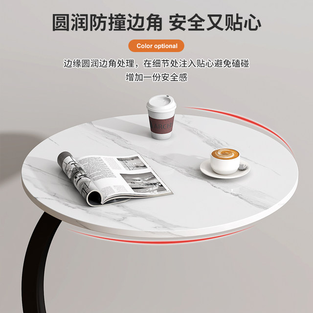 Net red small round table sofa side table movable side cabinet mini coffee table modern simple bedside table trolley side table