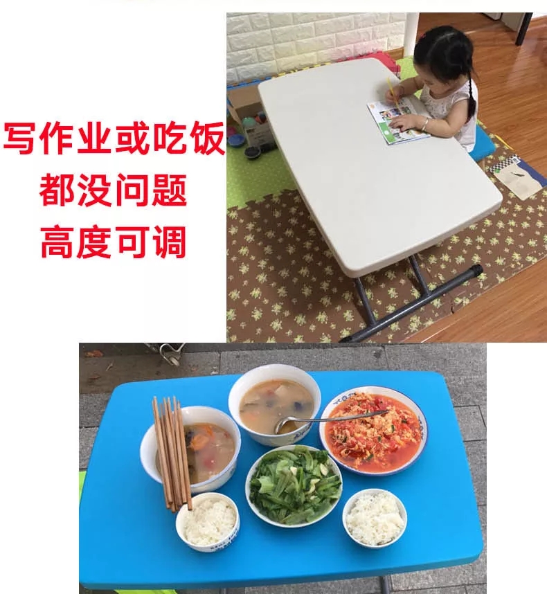 Bàn gấp và bàn gấp đơn giản bàn hộ gia đình nhỏ bàn nhỏ và bàn ăn học bàn di động ngoài trời bàn vuông - Bàn bàn làm việc xếp gọn